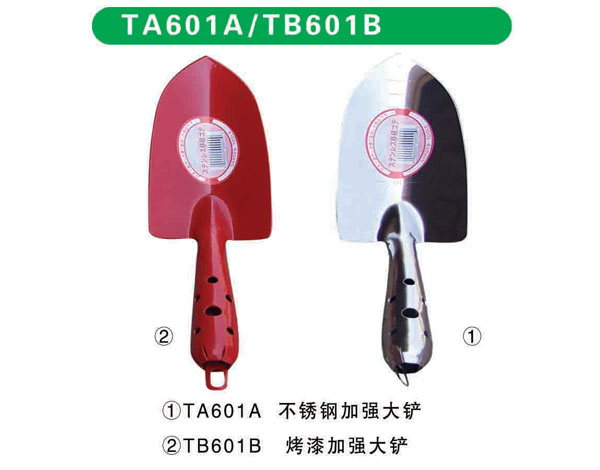 TA601A